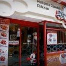 무봤나촌닭 이미지