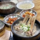 동이곰탕 | 인천용현동맛집 추천, 24시간 운영하는 &#39;동이집&#39; 왕갈비탕 후기!