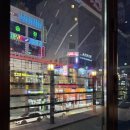 행운영상주점 네이버블로그