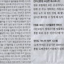 디지털마트 이미지