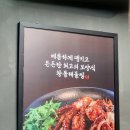 신당인덕1로-7 이미지