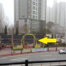 이지1,2,3차공인중개사사무소 네이버블로그