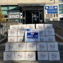 만수3동 이미지