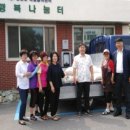 영흥면무료급식소 여성종합뉴스