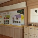 마령중학교 이미지