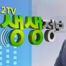 YK타운 B동 이미지
