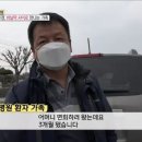 풍경요양병원 이미지