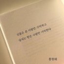 오늘의 小史 이미지