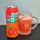 씨유 주공점 이미지