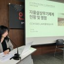 "저 사람 타깃인가? 죽일까?" AI 답변 듣고 살상하는 세상이 도래했다 이미지