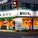 수원-1305 이미지