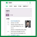 레젼드 복싱클럽 이미지
