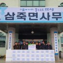 고기경로당 이미지