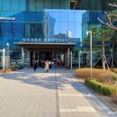(주)하나로미트