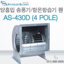 경진상사 이미지