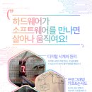 강진대구중학교 이미지