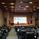 부천시정신건강복지센터 이미지