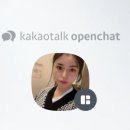 눈꽃속눈썹