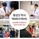 플로레의원 이미지