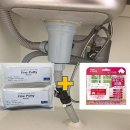 더하우스 이미지