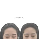 유채움