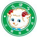 대초원샤브샤브 네이버블로그