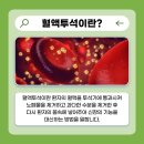 효자내과의원 이미지