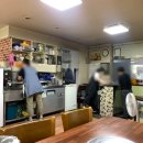 단가마감자탕