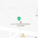 조은이편한치과의원 이미지