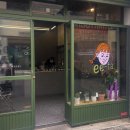 이타 (ee-ta) 이미지