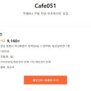 칠성장여관