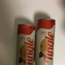 오늘 날씨 리얼 이미지