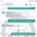 라이프업 이미지