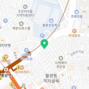 태민PT GYM 이미지