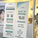 연세더아름의원