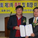 서호전통시장 이미지