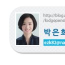 GS교동택지주유소 이미지