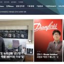 대흥농축산 이미지