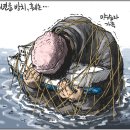 3_29 Daum카페