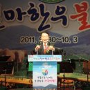 철마의원 이미지