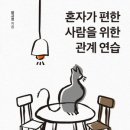 OK에너지주식회사 이미지