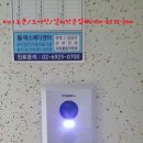 월곡동 현대아파트 네이버블로그