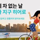 그린자동차써비스 이미지