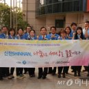 영등포구 영등포노인종합복지관 이미지