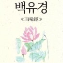 (주)정수사료 이미지