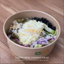 4312 | 서브웨이 샐러드 추천, 배달로 먹은 에그마요 메뉴 가격·칼로리·소스 후기