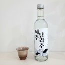 (주)탐라그린 이미지