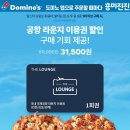 국제이용원 티스토리