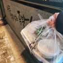 귀한족발중화점