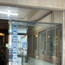 탑동산호전복 이미지